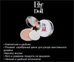 **50030 Компактная пудра LIKE A DOLL