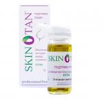 СКИНОТАН для подтяжки груди 12 гр.