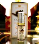  Rehab Choco Musk (6 мл)