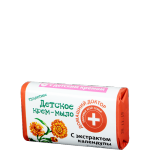 Детское крем-мыло туалетное с экстрактом Календулы, 70 г.