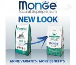 Monge Cat Hairball корм для кошек для выведения шерсти 400 г