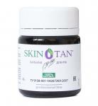 СКИНОТАН бальзам для рук 40 гр.