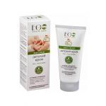 Детский крем Под подгузник 0+, 100 мл