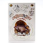 Скороговорки и чистоговорки