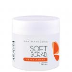 ARAVIA PROFESSIONAL Скраб мягкий с маслом персика 300 мл.