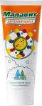 МАЛАВИТ КРЕМ ДЕТСКИЙ 75МЛ