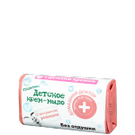 Детское крем-мыло туалетное с экстрактом Ромашки без отдушки, 70 г.