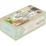 Белёвская пастила Постная