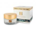Health&Beauty 1080 Крем д/лица ночной интенсивный коллагеновый 50 мл