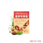 Пластырь ТМ JS Shexiang Zhuanggu Gao (тигровый усиленный), 4 шт