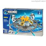 AUSINI, Конструктор "Космос: Летающая тарелка" (232дет.)