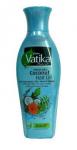 Кокосовое масло для волос Dabur Vatika Coconut-обогащённое листями карри,базилика,нима и гибис250 мл