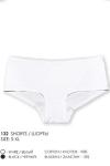 ТРУСЫ 132 A COTTON
