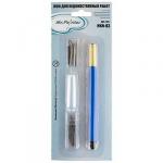 Нож для художественных работ