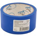 Клейкая лента упаковочная OfficeSpace 48 мм*40 м 45 мкм синяя ШК, КЛ_6290