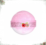 Бомбочка для ванны Ягодный сорбет, 120 гр