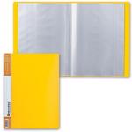 Папка  40 вклад. BRAUBERG Contract, желтая, вкладыши - антиблик, 0,7мм, бизнес-класс, 221780