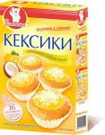 Смесь для выпечки Кексики лимонно-кокосовые