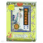 ЧАЙ ЛЕТЯЩАЯ ЛАСТОЧКА БАНАН N20 ПАК