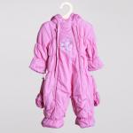 Комбинезон детский текстильный для девочек