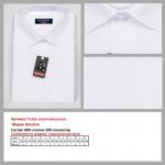 TC2ds Сорочка детская кор. рукав, белый, BROSTEM