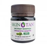 СКИНОТАН экстракт мокрицы 40 гр.