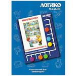 Карточки "Сравнение множеств"