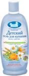 НАША МАМА ГЕЛЬ Д/КУПАНИЯ ДЕТ 250МЛ