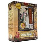 ЧАЙ ЛЕТЯЩАЯ ЛАСТОЧКА ГЛАЗ ДРАКОНА N20 ПАК