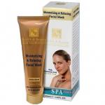 Health&Beauty 1121 Маска д/лица увлажн.и расслабляющая с Гиалуроновой кислотой 100мл