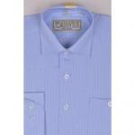 Сорочка детская "Царевич"