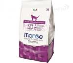 Monge Cat корм для взрослых кошек 1,5 кг