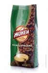 Кофе ЖОКЕЙ Классический в зернах 250 г м/у