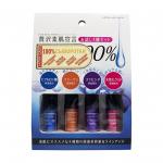 JAPAN GALS Pure beau essence Сыворотка пробный набор 10 мл*4