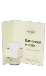 Каменное масло (Бракшун) 3 гр.