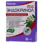 ЙОД ЭНДОКРИНОЛ N30 КАПС