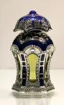 Духи Al Haramain RAFIA Silver/ Рафиа Серебро (20 мл) AHP 1928
