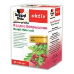 АКТИВ КАРДИО БОЯРЫШНИК КАЛИЙ+МАГНИЙ N60 КАПС