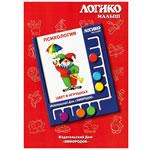 Карточки "Цвет в игрушках"