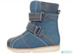 Сапоги детские ортопедические orthotitan утепленные с супинатором (анти-вальгусные)