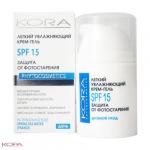 Акция! Легкий увлажняющий крем-гель. Защита от фотостарения SPF-15