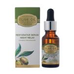 Восстанавливающая и релаксирующая ночная сыворотка Olive Oil of Greece 20 ml