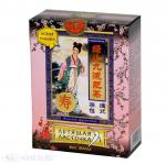 ЧАЙ ЛЕТЯЩАЯ ЛАСТОЧКА ЯБЛОКО N20 ПАК