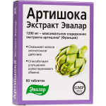 АРТИШОКА ЭКСТРАКТ N60 ТАБЛ