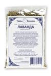 Лаванда (цветки) 40 гр