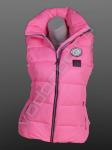 ЖЕНСКИЙ ЖИЛЕТ AZIMUTH