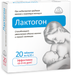 ЛАКТОГОН N20 ТАБЛ