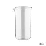 Колба для френч пресса 350 мл / 93-FR-GL-350 /50/