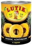 LUTIK Ананас ломтиками в сиропе