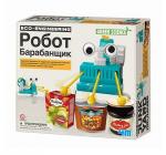 NEW Робот барабанщик 4М